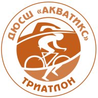 1 Этап Кубка ДЮСШ "АКВАТИКС" 2023-2024 (дуатлон) 1 Этап Кубка ДЮСШ "АКВАТИКС" 2023-2024 (дуатлон)